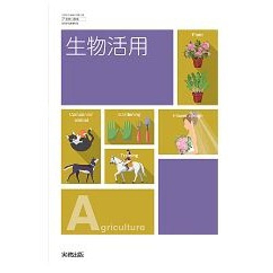 661180fe5b1e9100016ac4d3