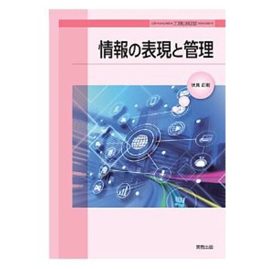66a986c04adcc20001f21d36