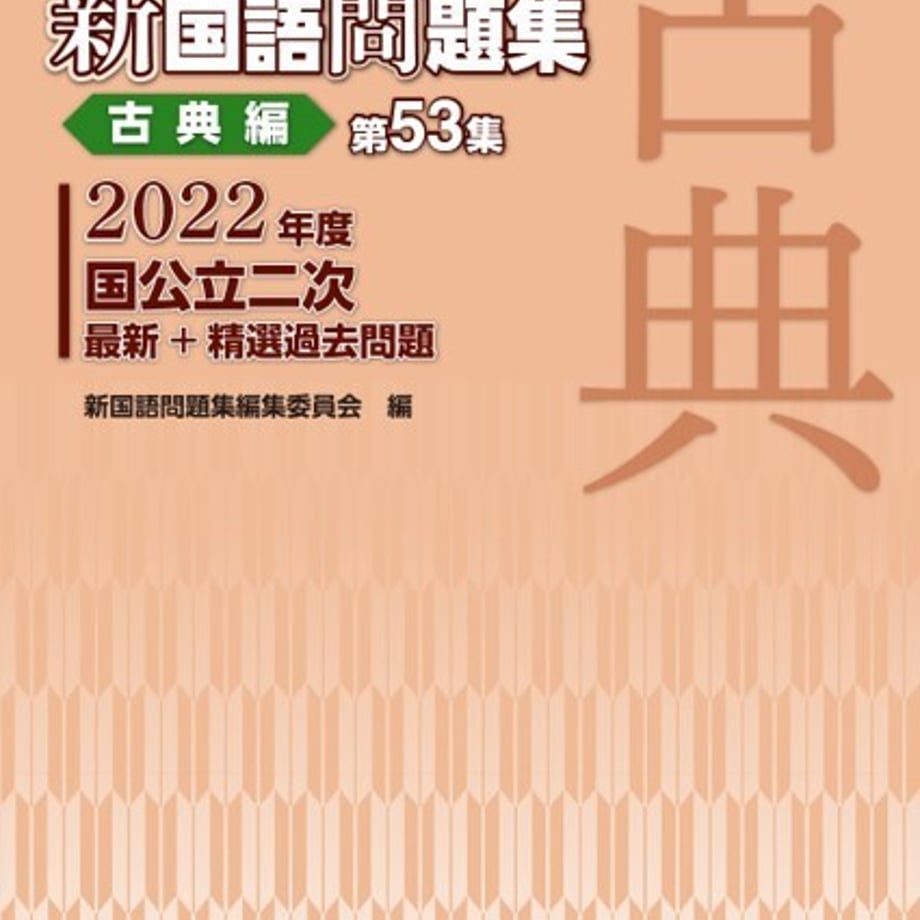 6408014b8119e50001654e51