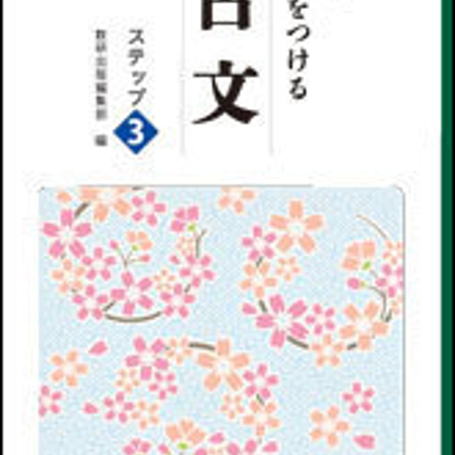 5e0d9ed26c02355f30c50086