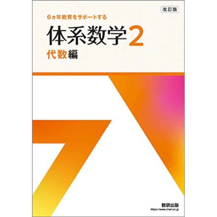 68c4f2f169f94d000123c06f