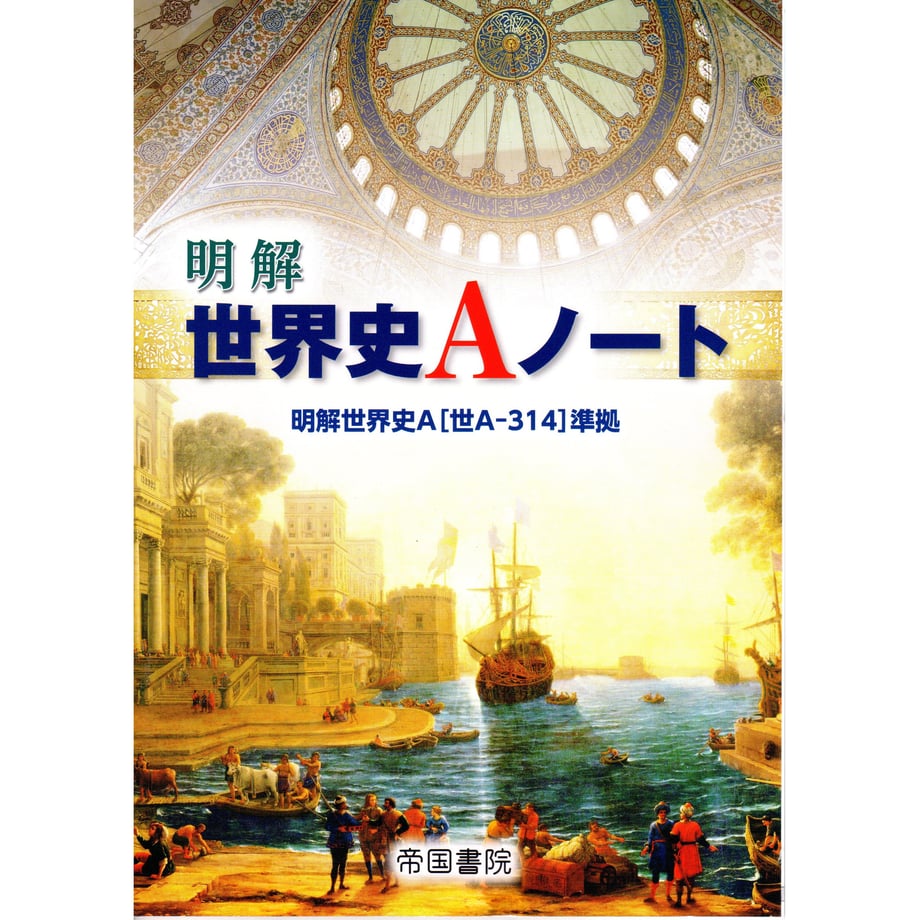 6582f57a748c7e0001179515