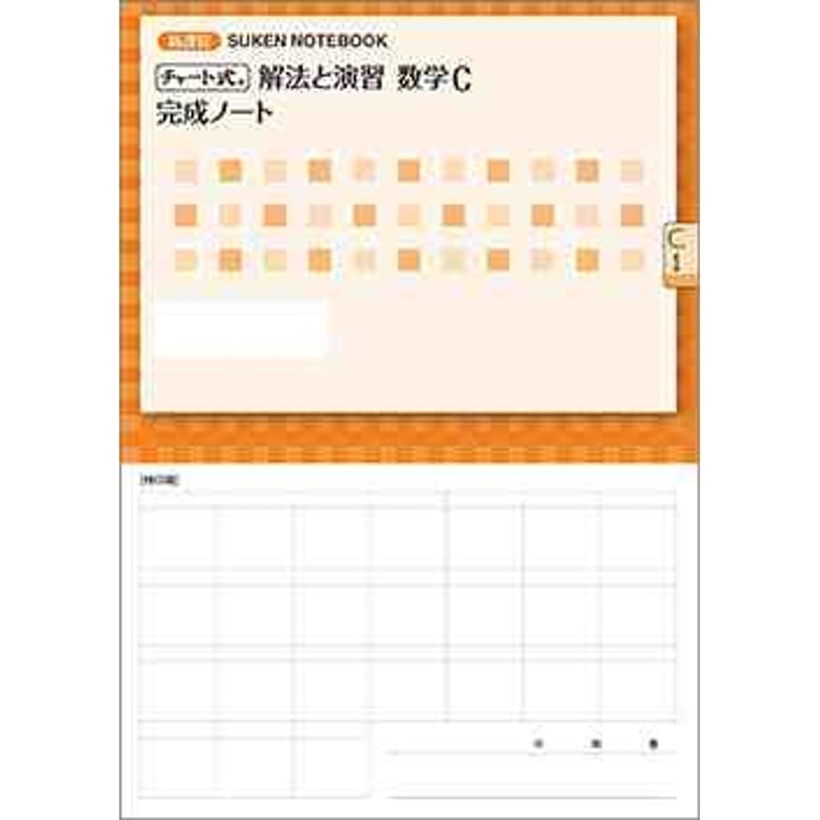 657d1eade1c1b9000162b317