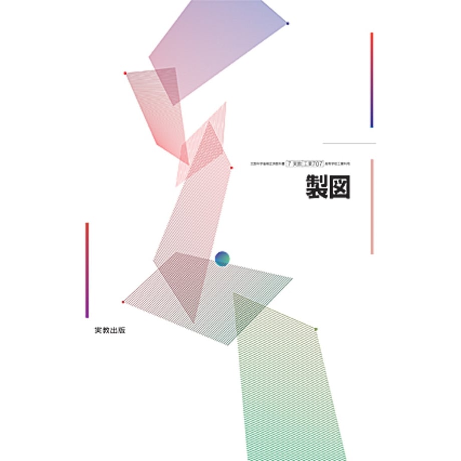 6495e4043cea4a0001da4915