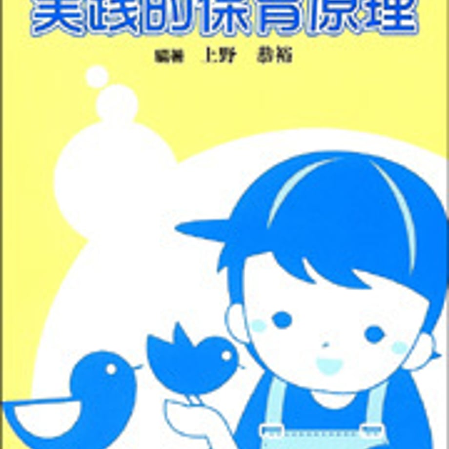5e0c9c406c02355f30c4f5c6