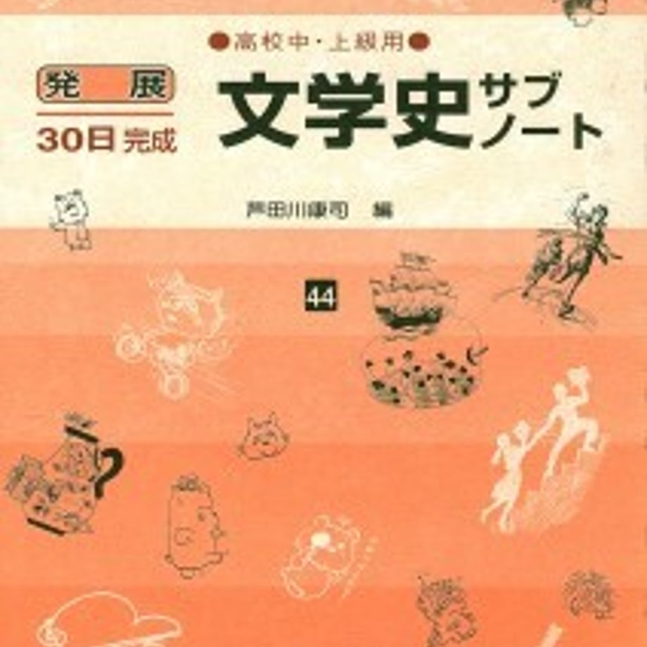 5e0d949c47fb443016f2429b