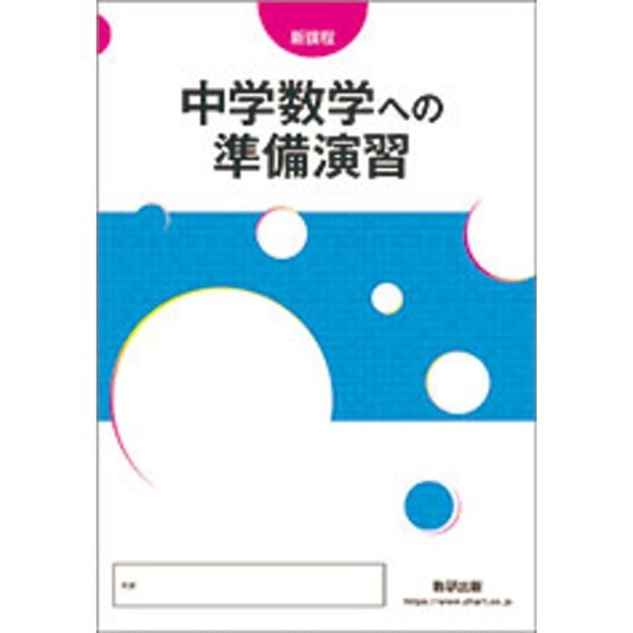 68c79e2f0959db0001127862