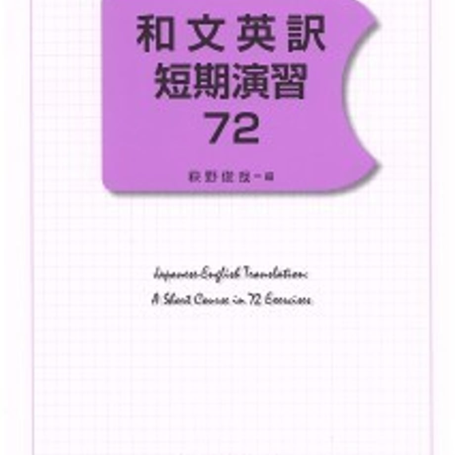 5e0dd2454c4ae8188643a0ba