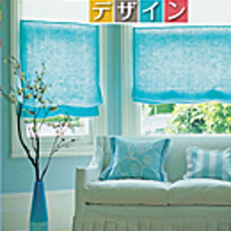 実教出版　リビングデザイン　新品　ISBN　9784407335781　c001-752-006-mo
