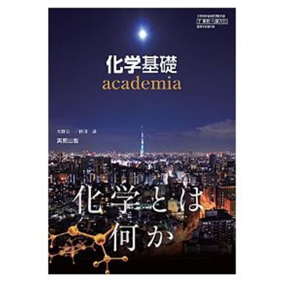 66a9866b4adcc20001f21caa