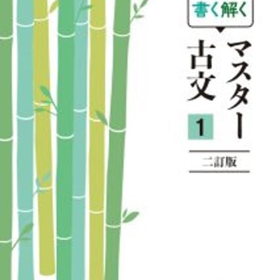 6408014d8119e50001654e65
