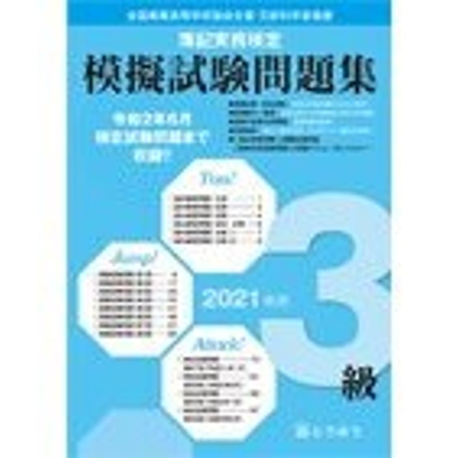 65928557b4efa20001301b20