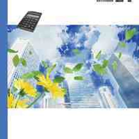 東法　財務会計　I　新訂版　［教番：商業349］　新品　ISBN　9784809080579　c004-746-001-textbook