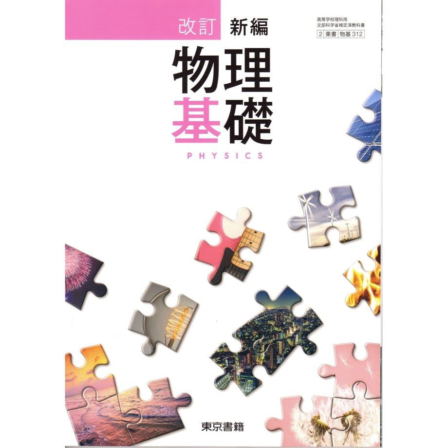 659b630e7c149e0001a4a75e