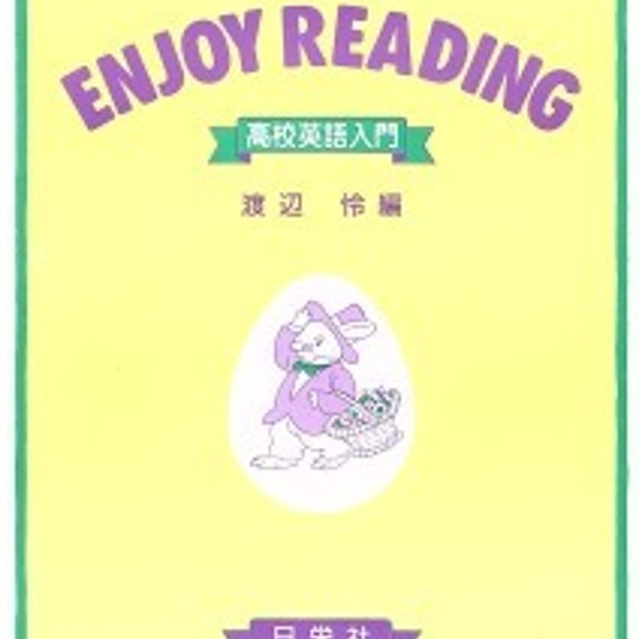 5e0dd2464c4ae8188643a0d4