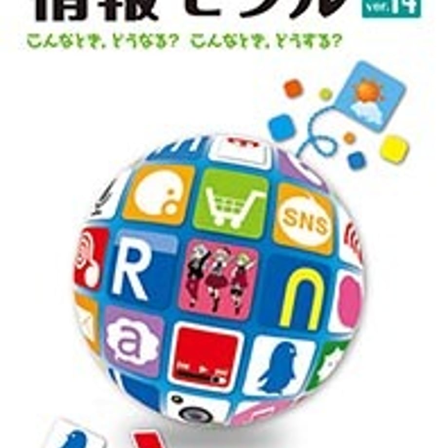 5e51202a6c023532e948c370
