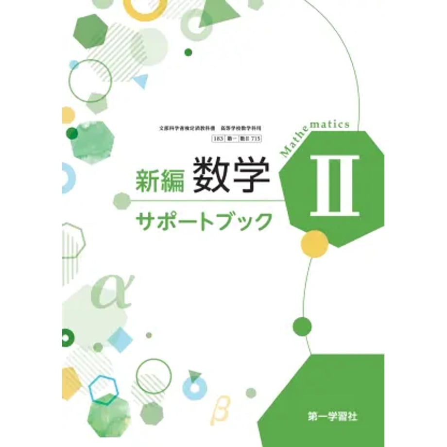 6495e1a78e735f0001bbd6d9