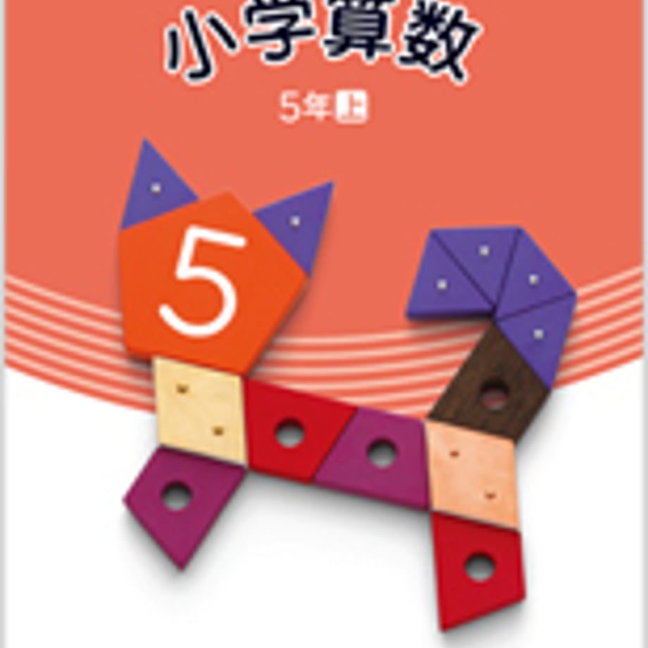 5e0ca3fd4c4ae81886438e80