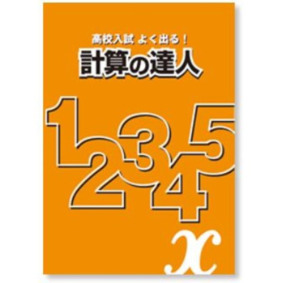 68db6281fbf9f7000129688a