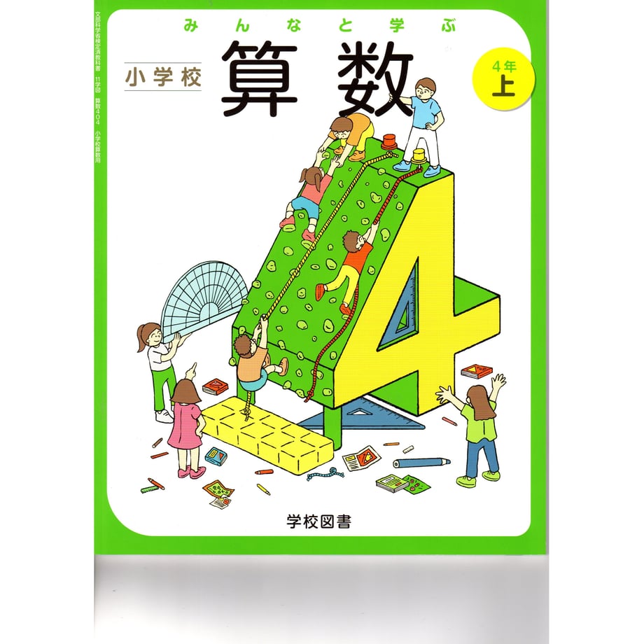 65af929b8fb59e000154c48e