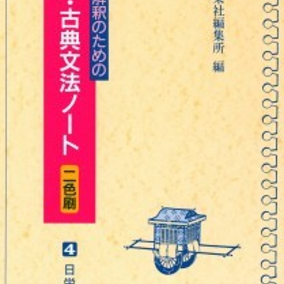 5e0d949847fb443016f24258