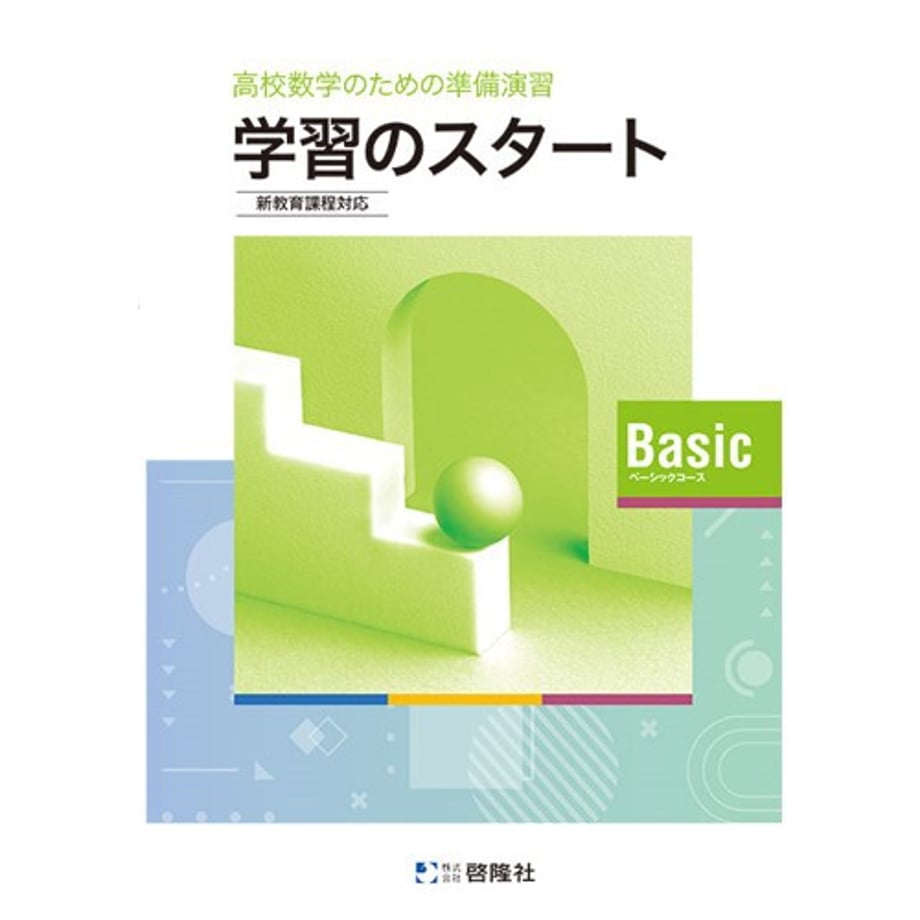 667475fac4153f000165dc20