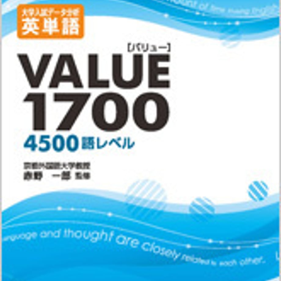5e0b31134c4ae807e5fac6d9