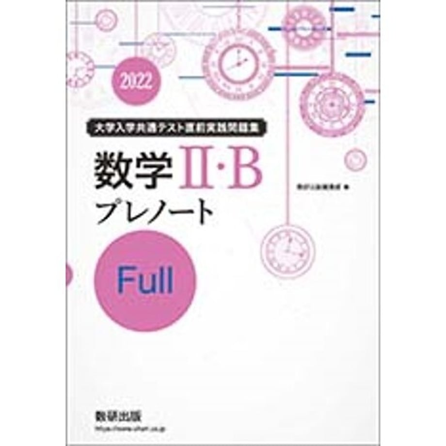 65874e0db363bc0001832e68