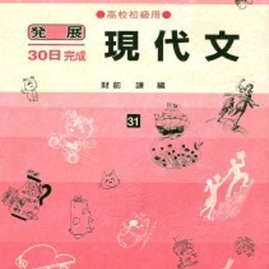 5e0d948f47fb443016f241c3