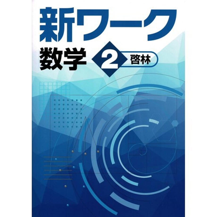 68db777abb977700017012ed