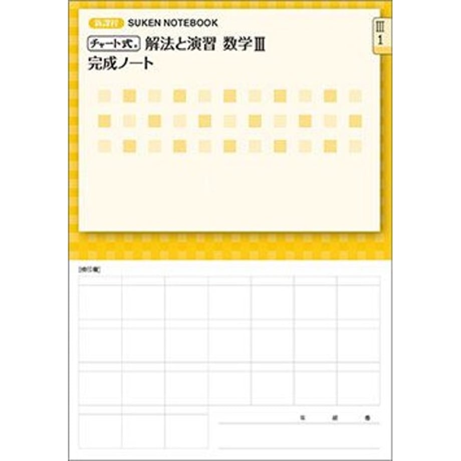 68c79dfc0959db00011277c6