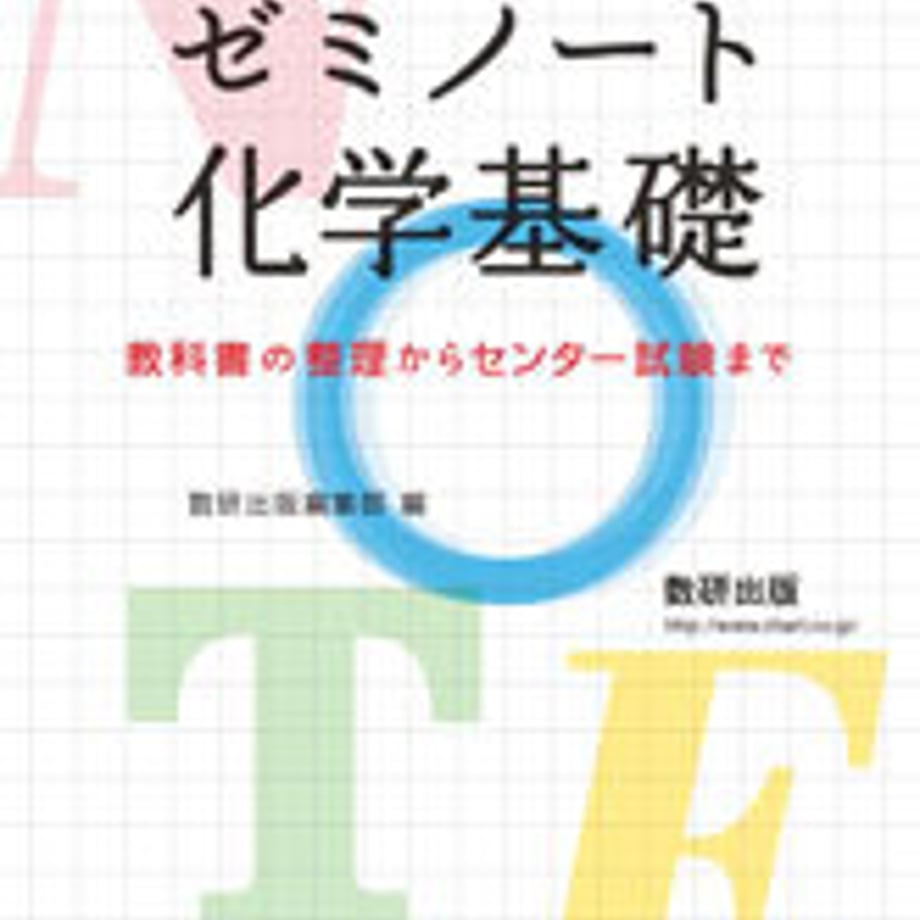 5e0d979747fb443016f245d9
