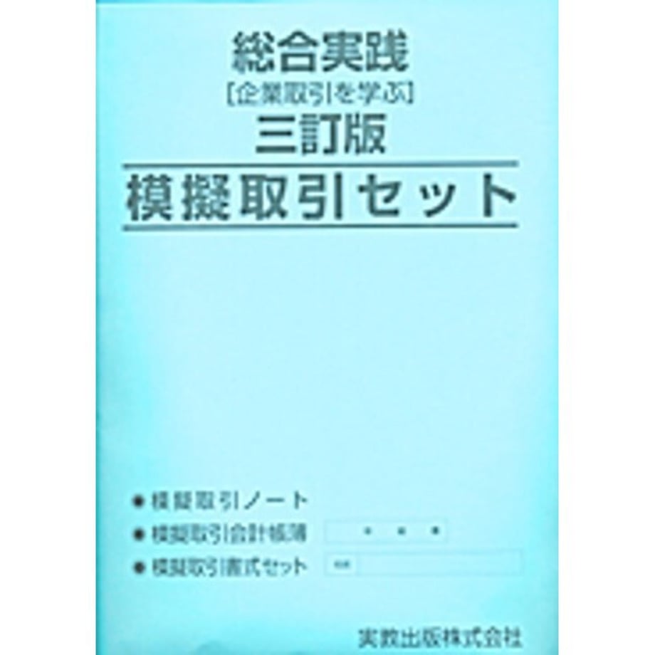 64087e51f3e1680001c7f94c