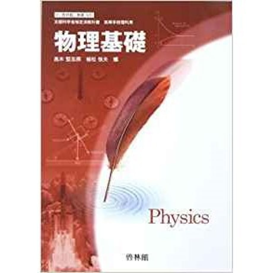 65995c4fc9943000013d4a45