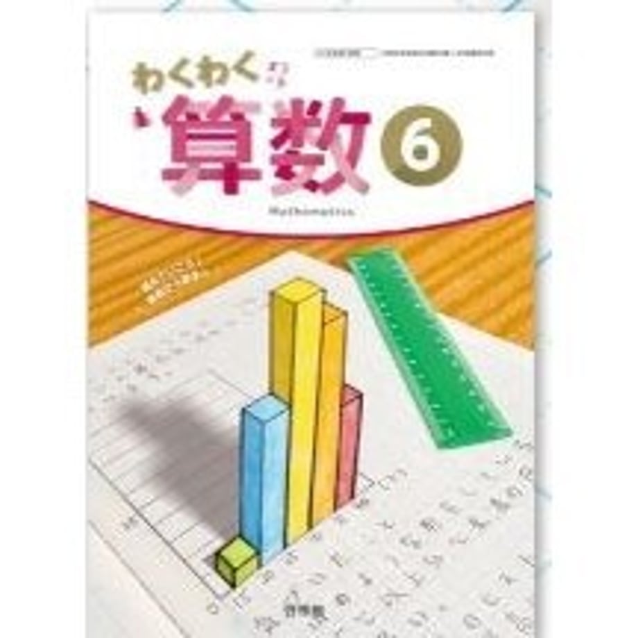 66140e8a7b8f0300014c37f3