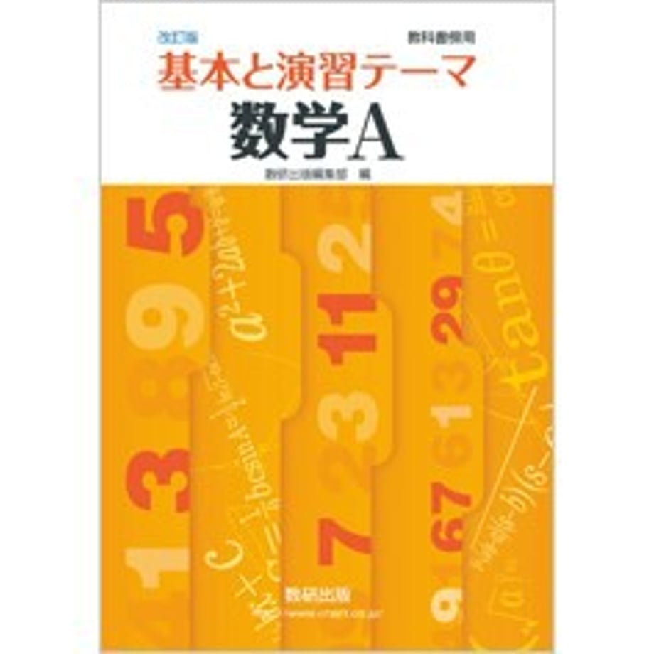 658750c09391c40001ae02e3