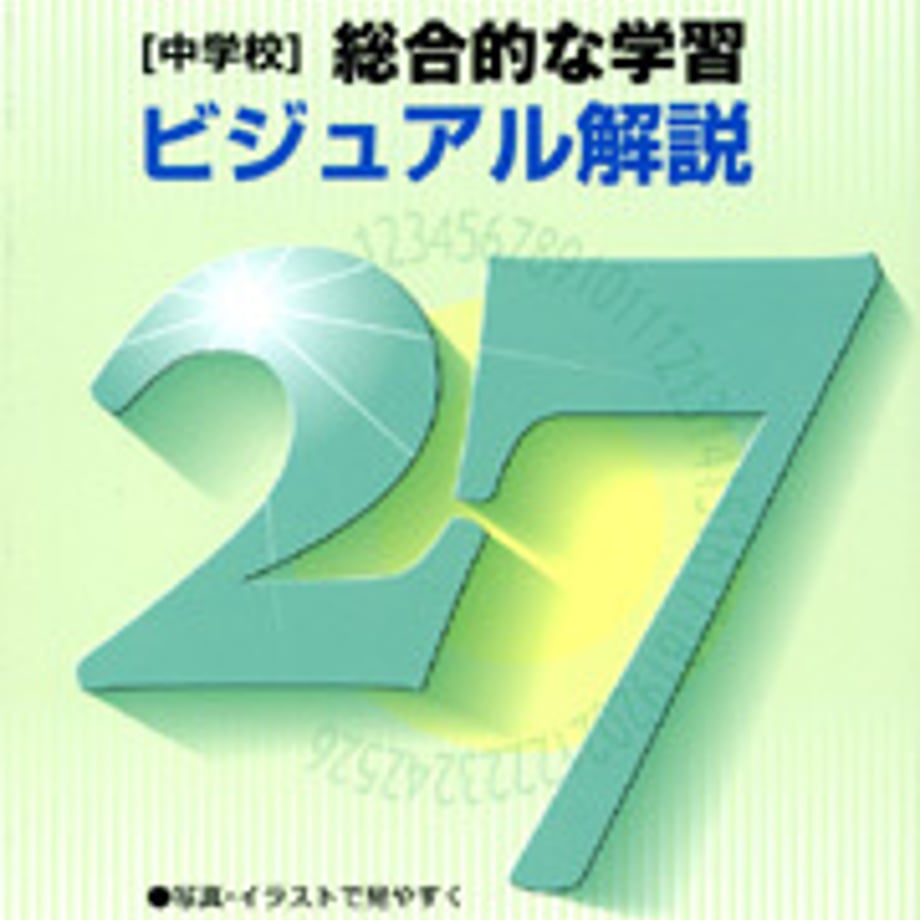 5e0c9c2c6c02355f30c4f486