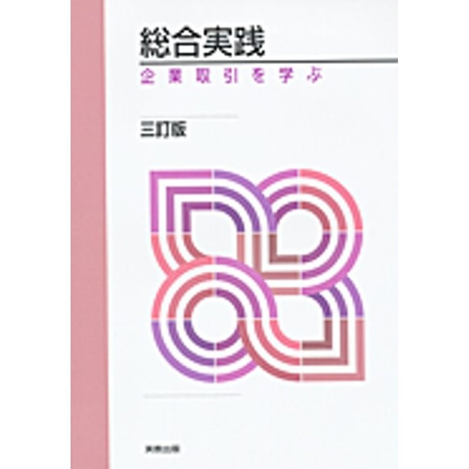 64087e50f3e1680001c7f944