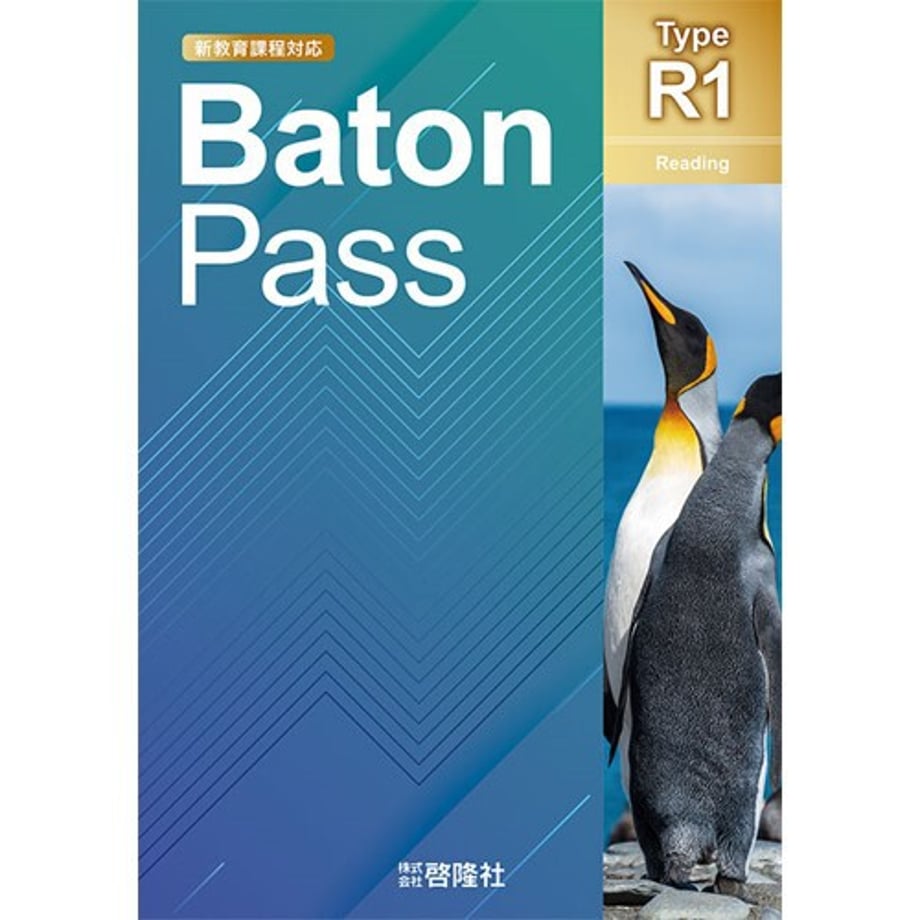 66744e9ae6335d0001b2ff1d