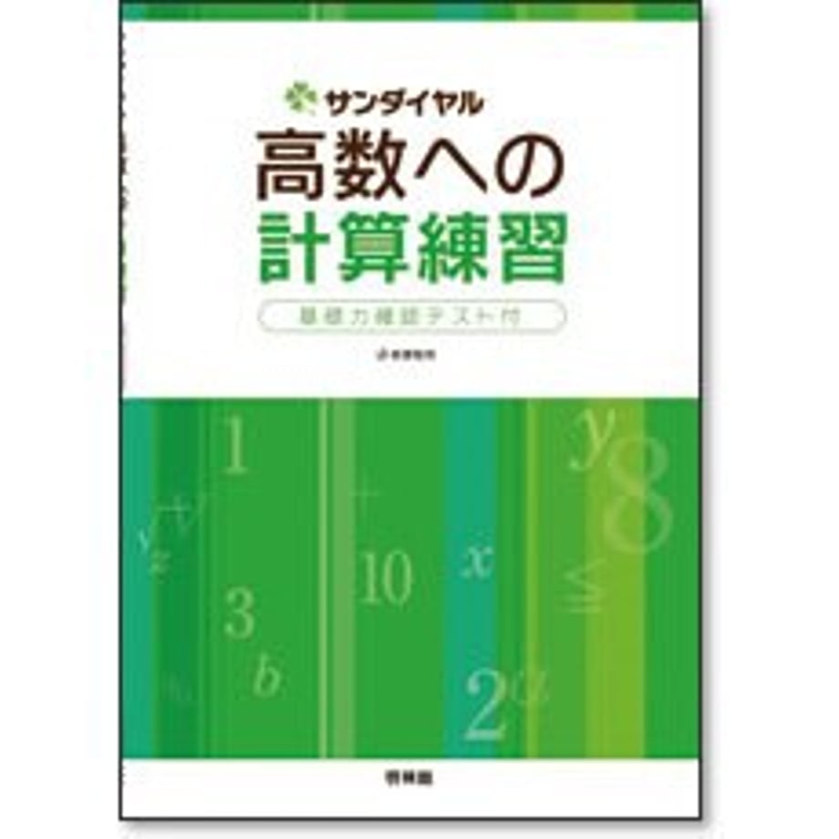 658b818d9b5b8200019944d6