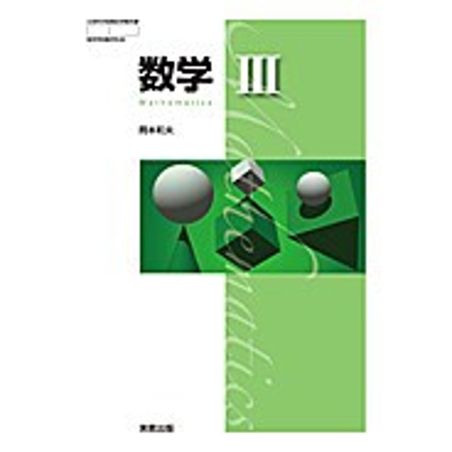65a7ba4cec918a0001f70db4
