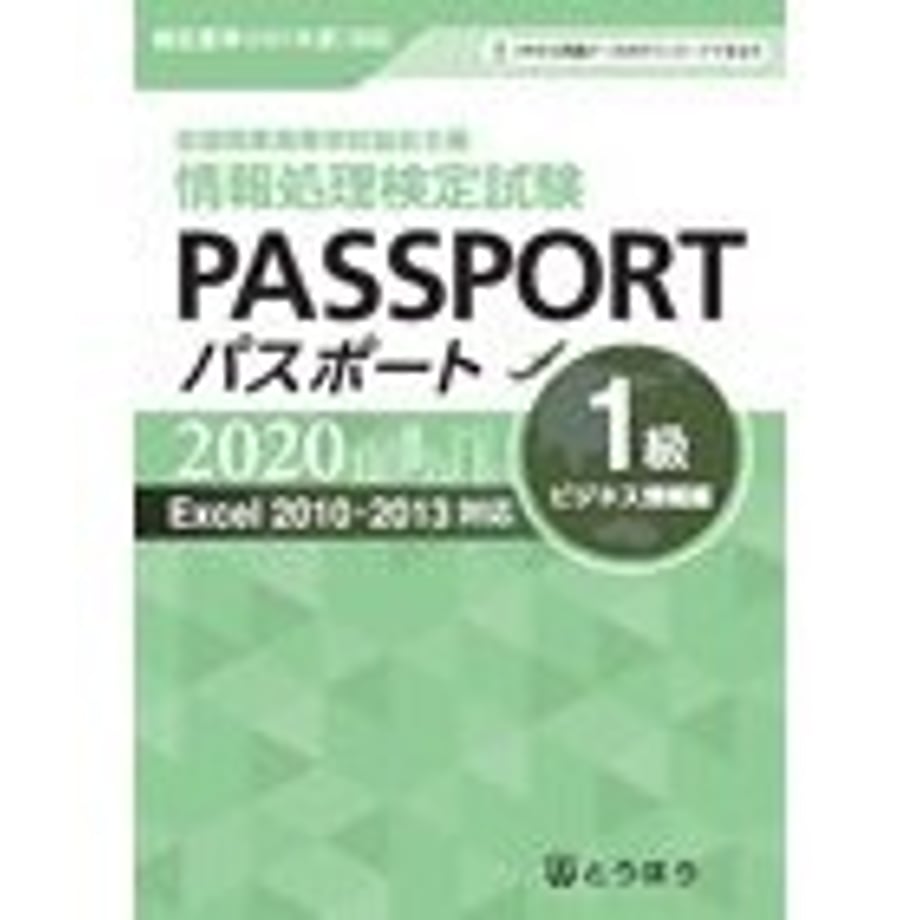 6592853eb4efa20001301af4