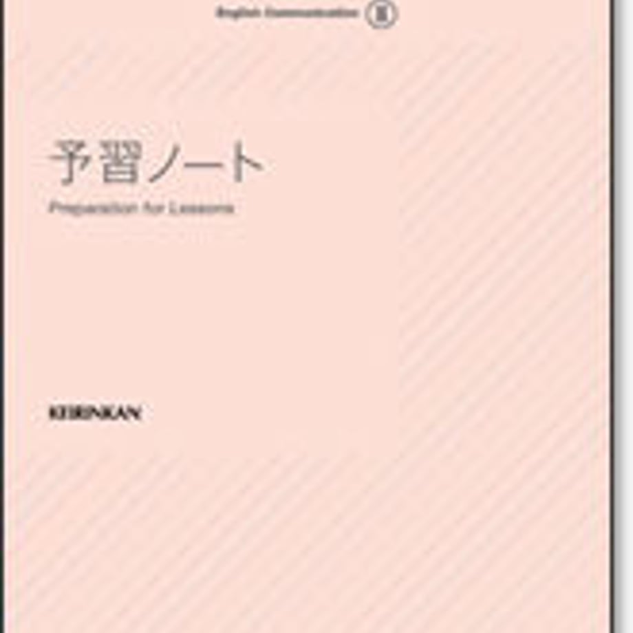 5e0dd24c4c4ae8188643a128