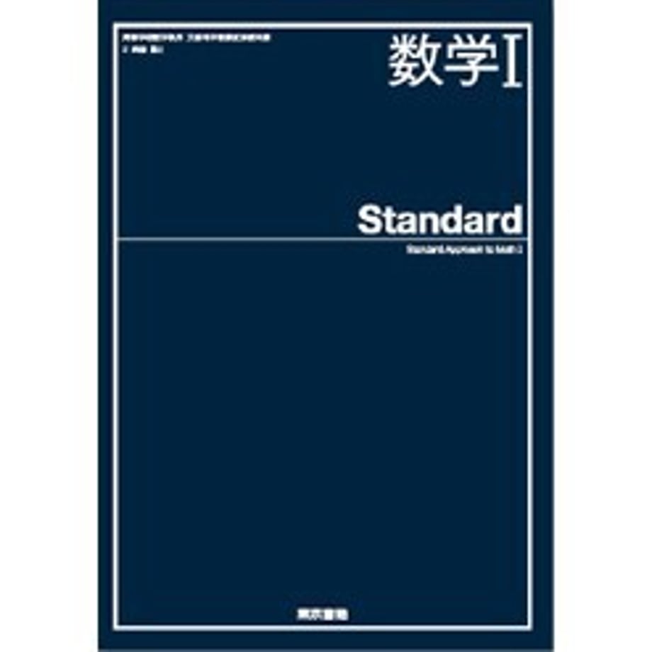 659b634c7c149e0001a4a7de