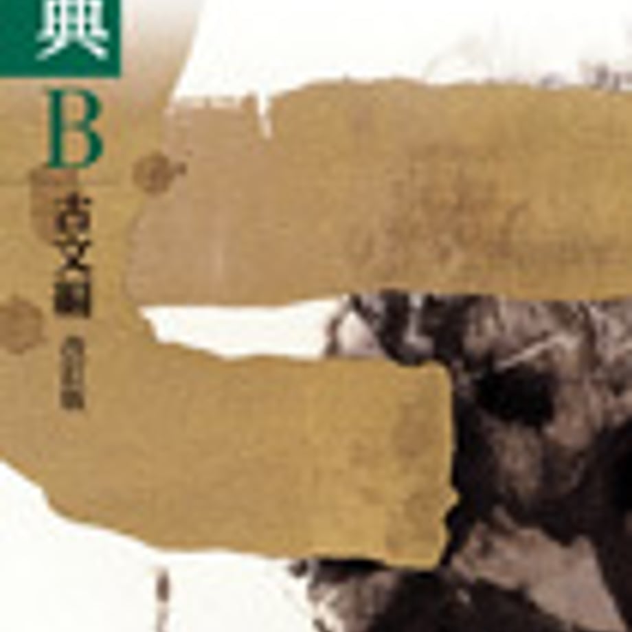 5e0dc7974c4ae81886439df4