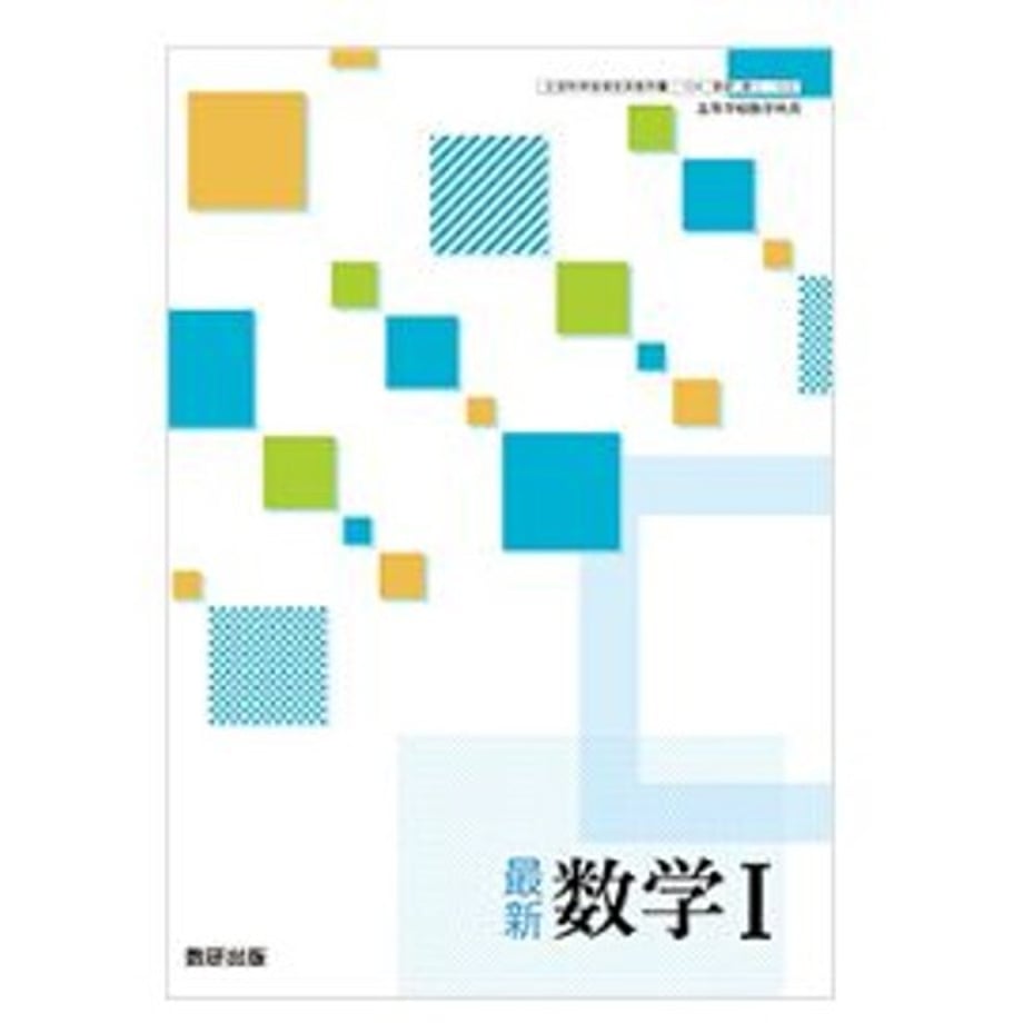 6675c4615a1afd00014da46e