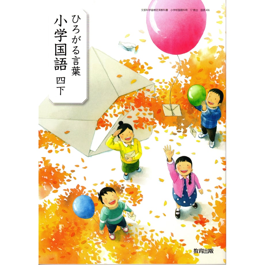 65b4a148a67f0300016fd907