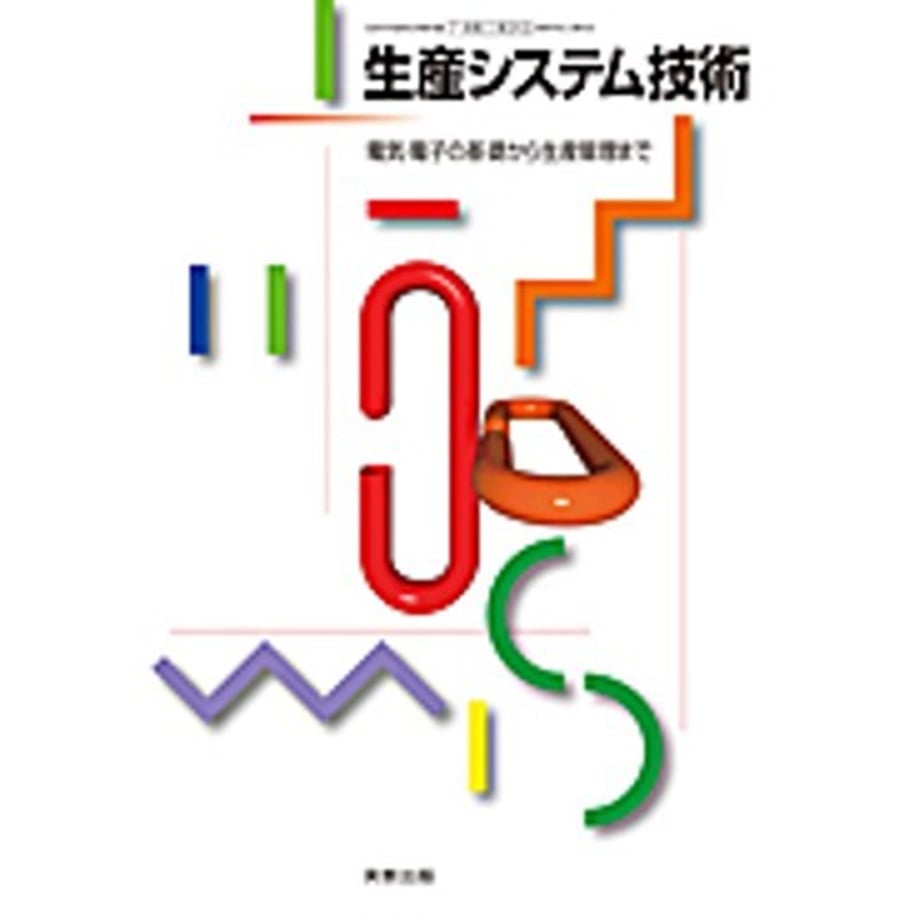66aec6b4d1f92300015e85e4