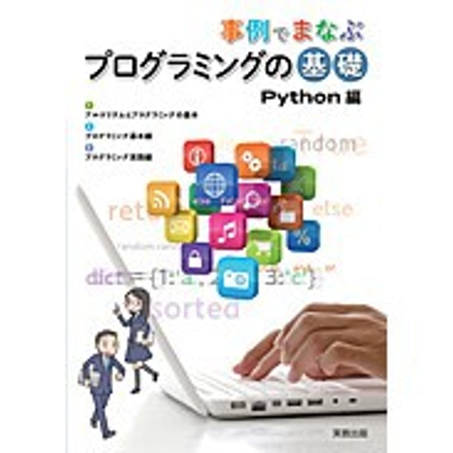 6582d966eaec1c0001631d07