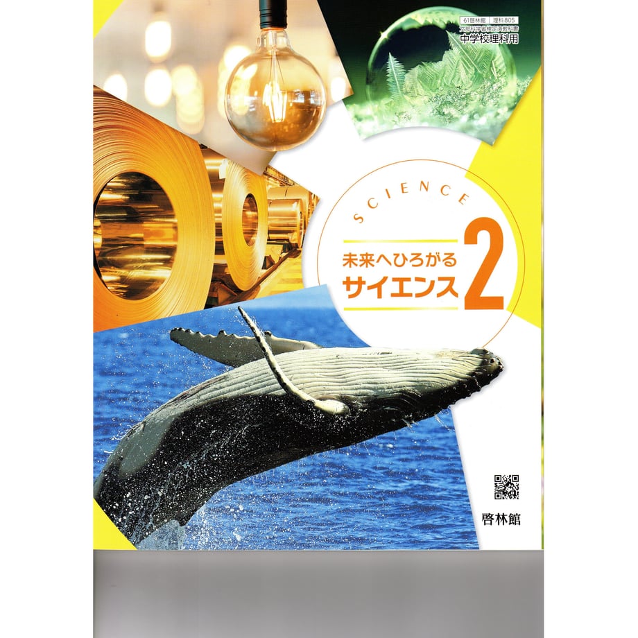65a2be4d900a510001f28a2b